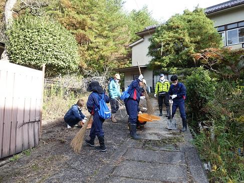 養生の郷